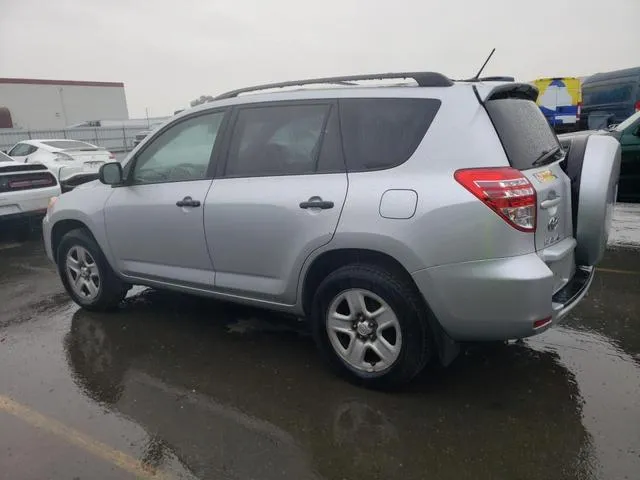 2T3BF4DV8CW210270 2012 2012 Toyota RAV4 2