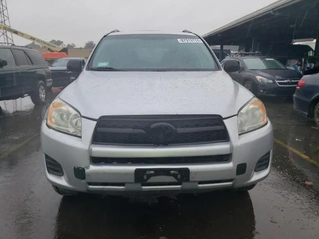 2T3BF4DV8CW210270 2012 2012 Toyota RAV4 5