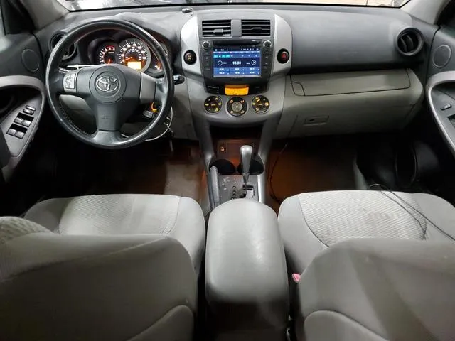 JTMBK31V265001919 2006 2006 Toyota RAV4- Limited 8