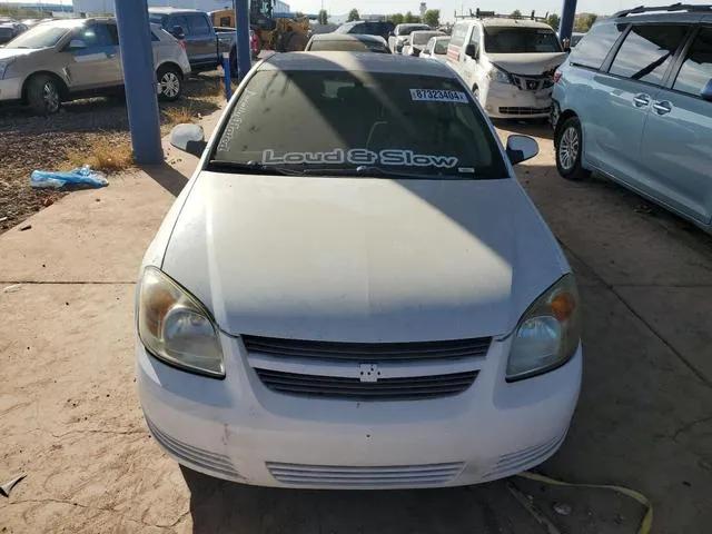 1G1AL15F077257555 2007 2007 Chevrolet Cobalt- LT 5