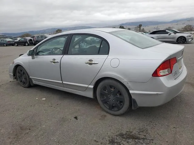 2HGFA1F52BH511225 2011 2011 Honda Civic- LX 2