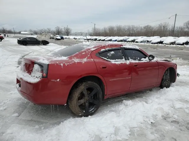 2B3KA33G58H330113 2008 2008 Dodge Charger- Sxt 3