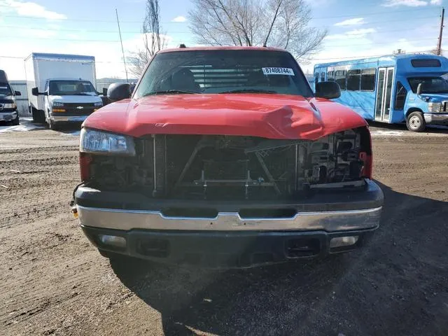 1GCEK19Z15Z196511 2005 2005 Chevrolet Silverado- K1500 5