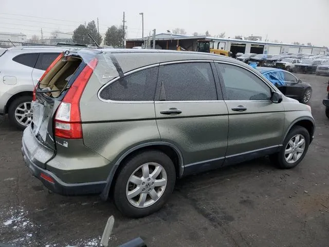 JHLRE48597C007136 2007 2007 Honda CR-V- EX 3