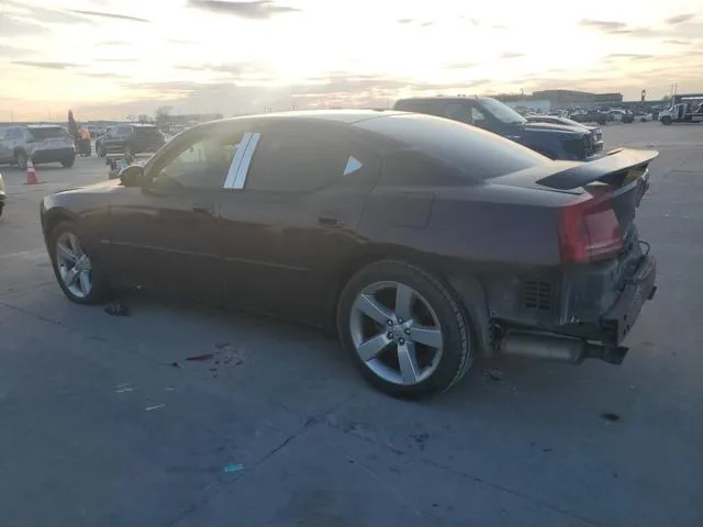 2B3KA53H37H614584 2007 2007 Dodge Charger- R/T 2