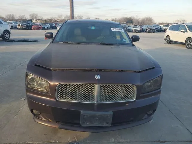 2B3KA53H37H614584 2007 2007 Dodge Charger- R/T 5