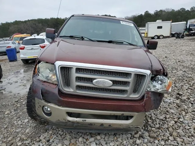 1FTPW14V27KD21433 2007 2007 Ford F-150- Supercrew 5