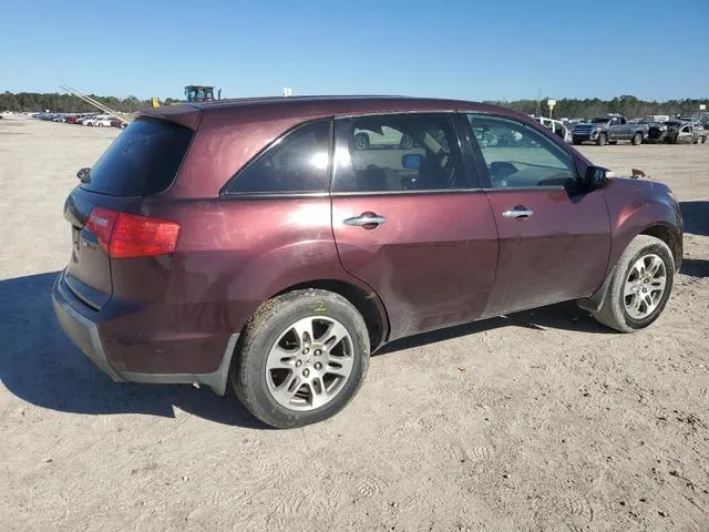 2HNYD28428H551123 2008 2008 Acura MDX- Technology 3