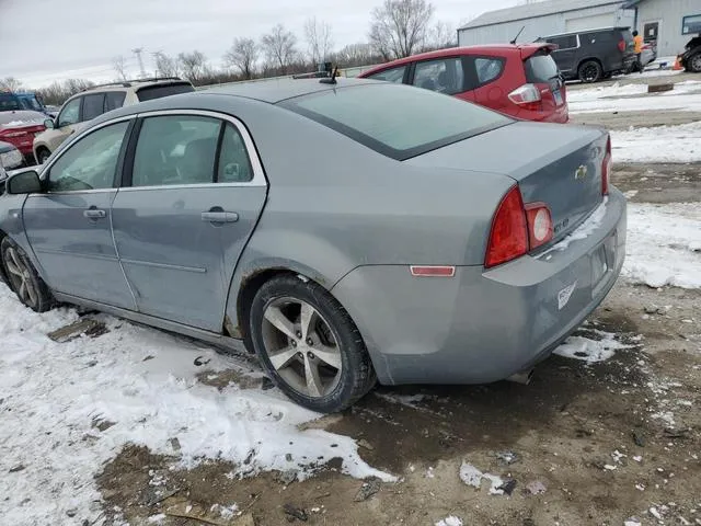 1G1ZJ57B38F245529 2008 2008 Chevrolet Malibu- 2LT 2