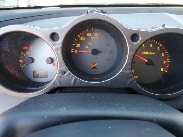 1N4BA41E74C809061 2004 2004 Nissan Maxima- SE 9