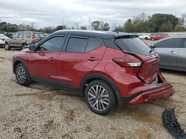 3N1CP5CV6RL510305 2024 2024 Nissan Kicks- SV 2