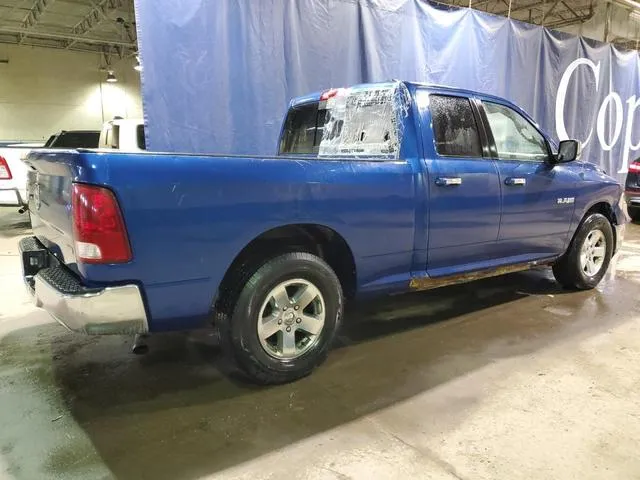 1D3HB18P09S787951 2009 2009 Dodge RAM 1500 3