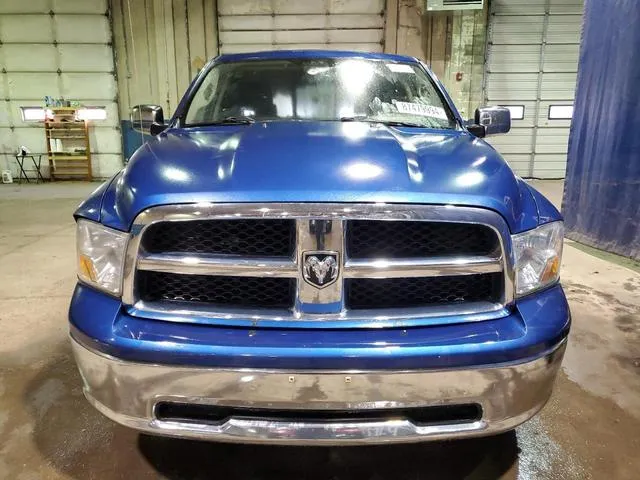 1D3HB18P09S787951 2009 2009 Dodge RAM 1500 5