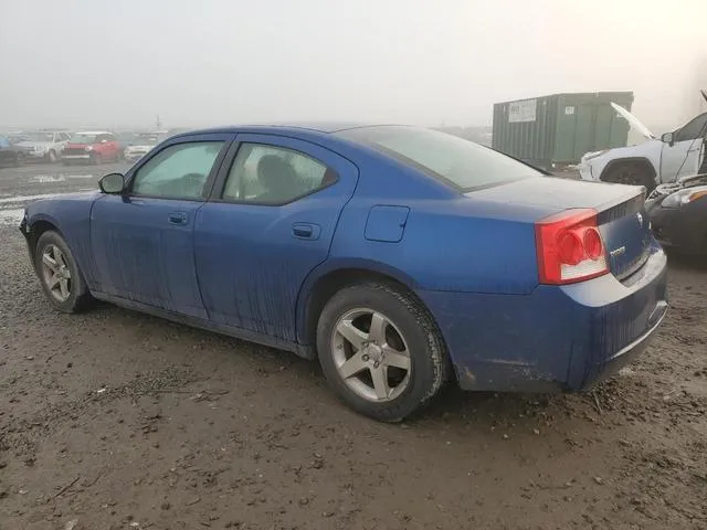 2B3LA43D09H623144 2009 2009 Dodge Charger 2