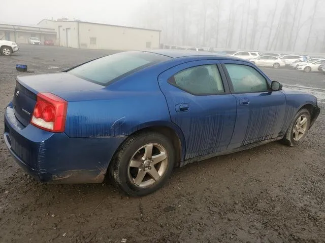 2B3LA43D09H623144 2009 2009 Dodge Charger 3