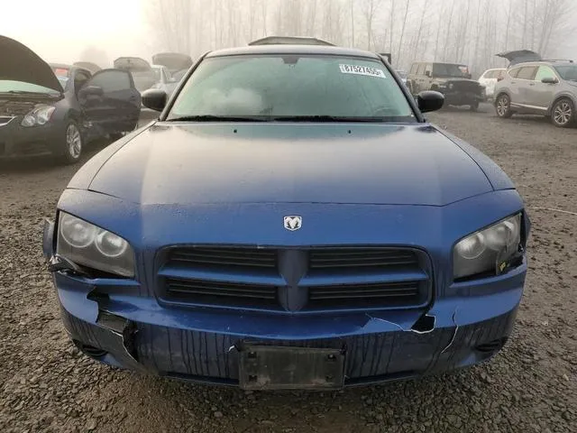 2B3LA43D09H623144 2009 2009 Dodge Charger 5