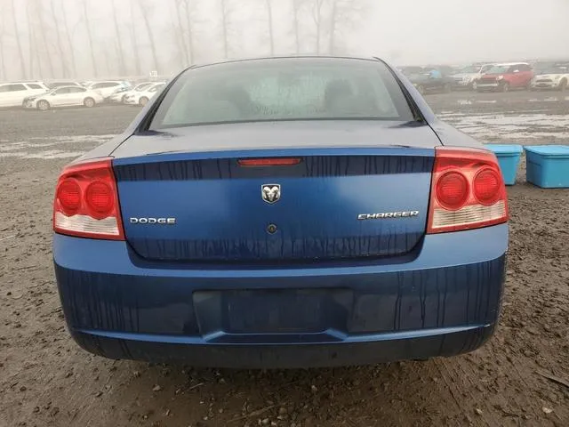 2B3LA43D09H623144 2009 2009 Dodge Charger 6