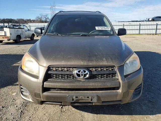 JTMZF33V695004343 2009 2009 Toyota RAV4 5