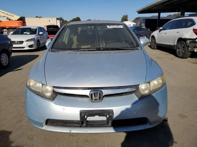 JHMFA36257S001448 2007 2007 Honda Civic- Hybrid 5