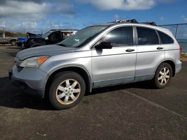 JHLRE38598C005740 2008 2008 Honda CR-V- EX 1