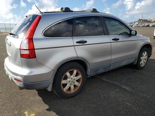 JHLRE38598C005740 2008 2008 Honda CR-V- EX 3