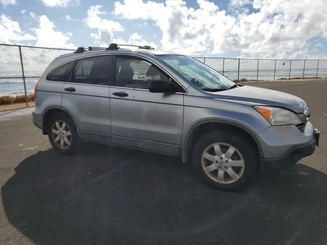 JHLRE38598C005740 2008 2008 Honda CR-V- EX 4