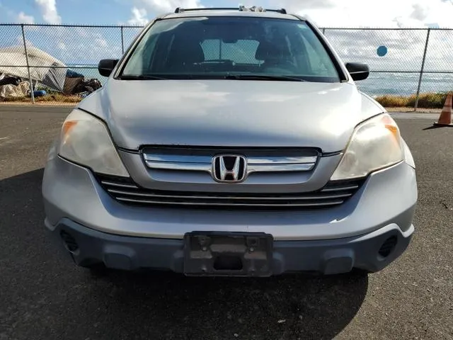 JHLRE38598C005740 2008 2008 Honda CR-V- EX 5