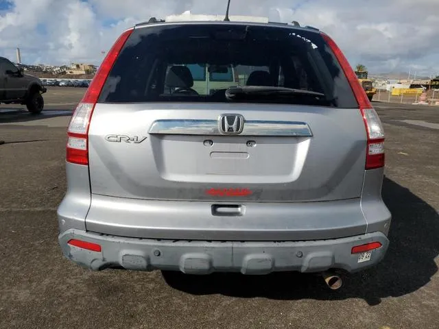 JHLRE38598C005740 2008 2008 Honda CR-V- EX 6