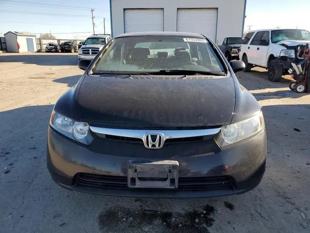 1HGFA16807L012511 2007 2007 Honda Civic- EX 5