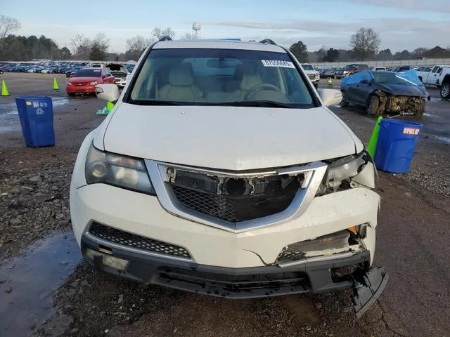 2HNYD2H65AH506667 2010 2010 Acura MDX- Technology 5