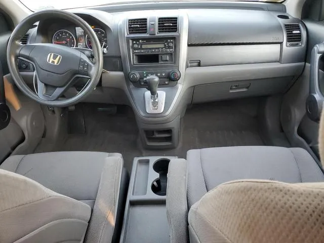 5J6RE38308L002165 2008 2008 Honda CR-V- LX 8