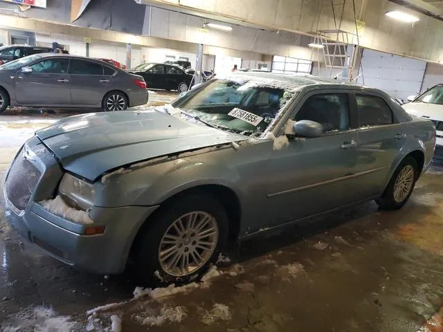 2C3KA53G48H267682 2008 2008 Chrysler 300- Touring 1