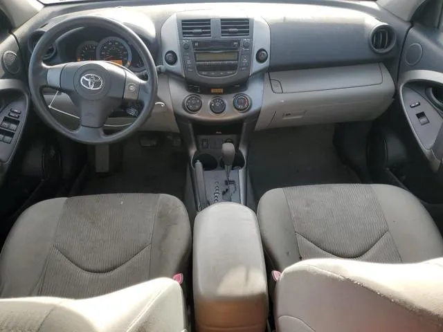 JTMBF4DV0BD040336 2011 2011 Toyota RAV4 8