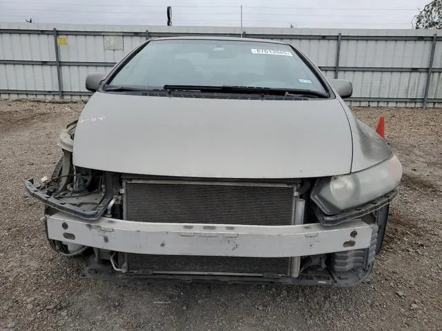 2HGFG12658H567391 2008 2008 Honda Civic- LX 5