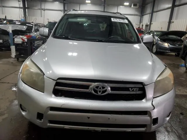 JTMBK32V186029951 2008 2008 Toyota RAV4- Sport 5