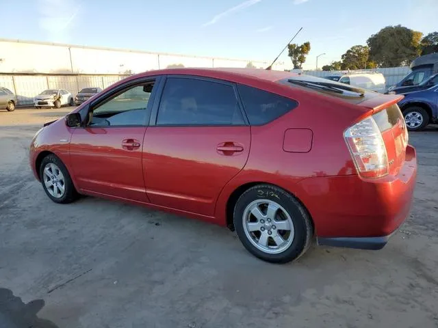 JTDKB20U567523967 2006 2006 Toyota Prius 2