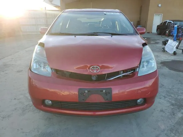 JTDKB20U567523967 2006 2006 Toyota Prius 5