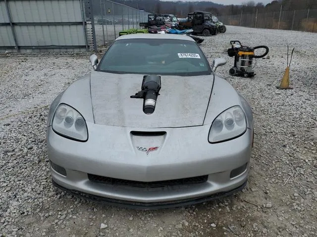 1G1YY26E565126935 2006 2006 Chevrolet Corvette- Z06 5