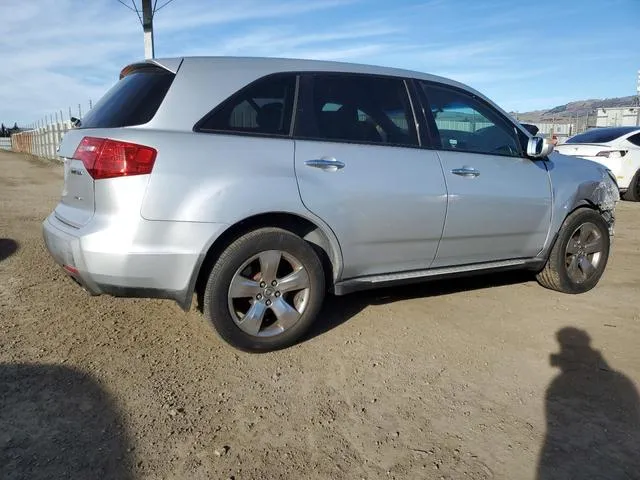 2HNYD285X7H546484 2007 2007 Acura MDX- Sport 3