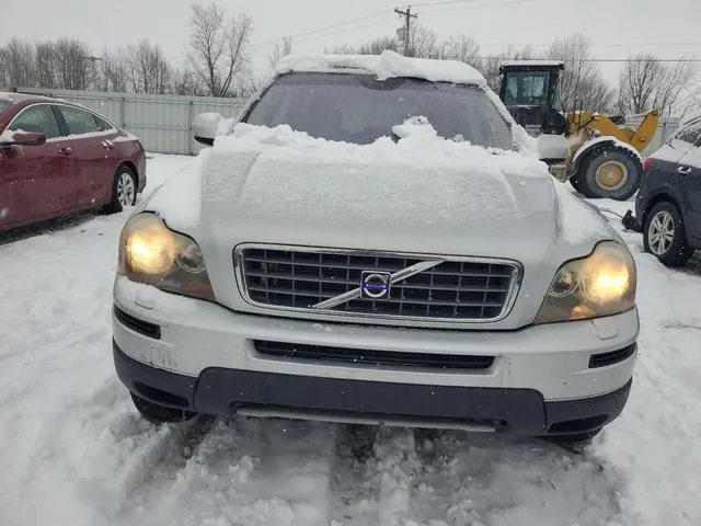 YV4CM982381437733 2008 2008 Volvo XC90- 3-2 5