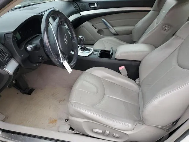 JNKCV64EX8M107115 2008 2008 Infiniti G37- Base 7