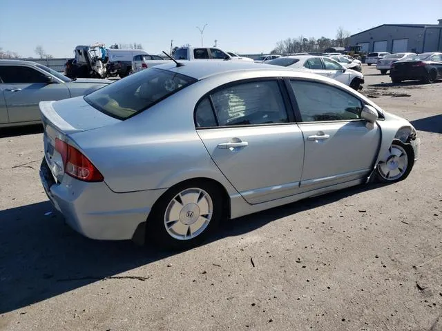 JHMFA36266S006043 2006 2006 Honda Civic- Hybrid 3