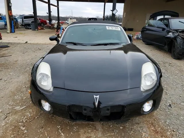 1G2MB35B78Y108673 2008 2008 Pontiac Solstice 5