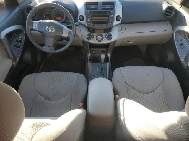 JTMBK31V565007083 2006 2006 Toyota RAV4- Limited 8