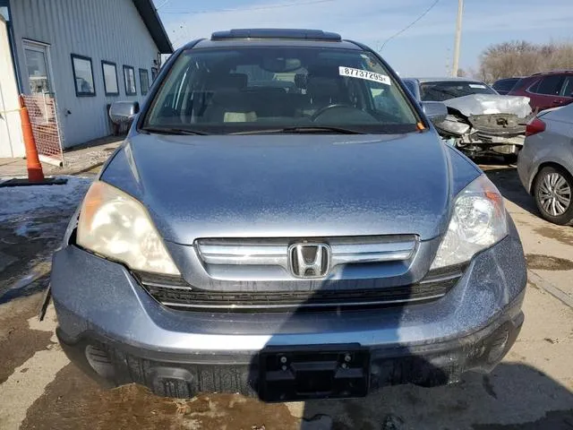 JHLRE38708C042256 2008 2008 Honda CR-V- Exl 5