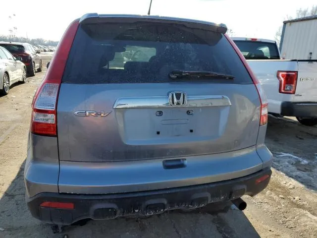 JHLRE38708C042256 2008 2008 Honda CR-V- Exl 6