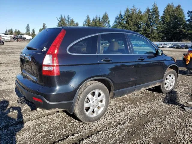 JHLRE48738C060224 2008 2008 Honda CR-V- Exl 3