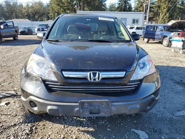 JHLRE48738C060224 2008 2008 Honda CR-V- Exl 5