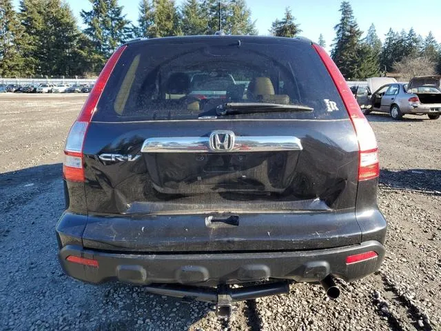 JHLRE48738C060224 2008 2008 Honda CR-V- Exl 6