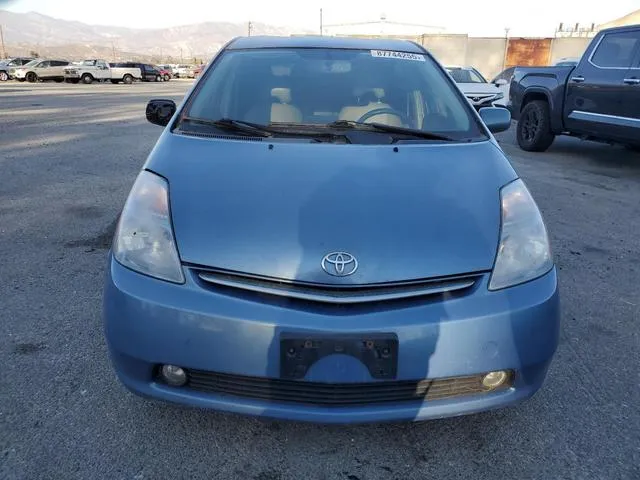 JTDKB20U067071278 2006 2006 Toyota Prius 5